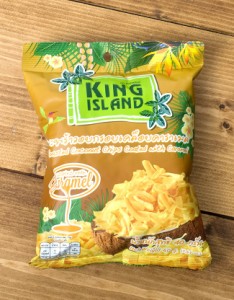 ココナッツチップス キャラメル コーティング 40g    ココナッツスナック タイ お菓子 ISLAND（キング アイランド） ア