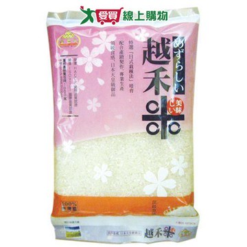 金農  越禾米1kg【愛買】