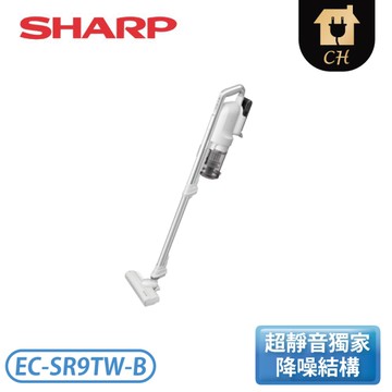 ［SHARP 夏普］靜音無線吸塵器 EC-SR9TW