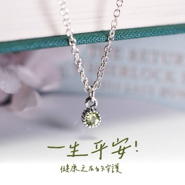 【ART64快速出貨】祝你一生平安🍀健康守護石 純銀項鍊 天然礦石 祝福禮物 女生禮物 生日禮物