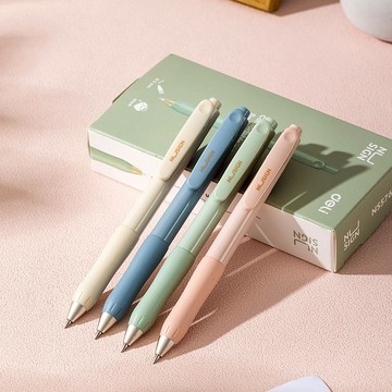 得力Deli NU SIGN按壓中性筆/ENS576-BK/黑芯/藍芯/0.5mm