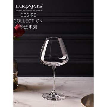 Lucaris原裝進口水晶玻璃杯紅酒葡萄酒杯高腳杯家用商用歐式輕奢