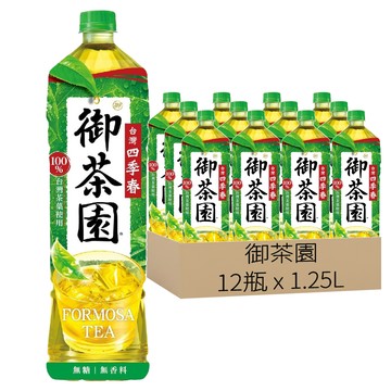 御茶園 台灣四季春  1.25L  12瓶