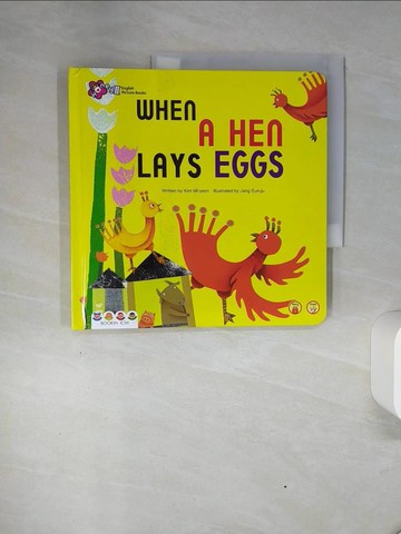【書寶二手書T4／少年童書_QGF】When A hen Lays Eggs