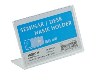 迪多Deflect-o L型標示架-120*85mm-#7CL007