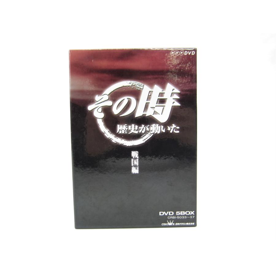 NHK その時歴史が動いた〜戦国編〜 DVD-BOX 全5枚 織田信長 伊達政宗 徳川家康 羽柴秀吉 ∠UV2393