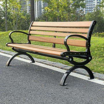 公園椅戶外長椅休閑座椅長凳鑄鐵ps塑木長條凳室外庭院小區露天椅