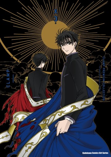 CLAMP PREMIUM COLLECTION X （3）