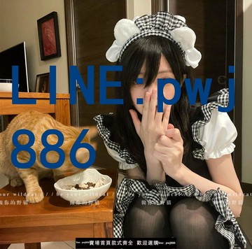 【台灣公司】女仆裝cos可愛女傭軟妹貓咪二次元羅莉塔COSPLAY服裝lolitA洋裝