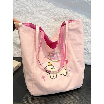 可愛刺繡小狗單肩包清新撞色多巴胺雙面包大容量帆布包上課通勤包