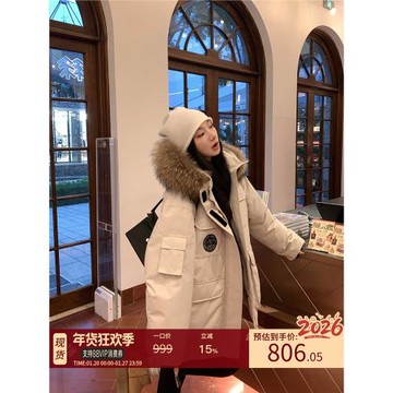 區區歐陽大貉子毛領連帽羽絨服女冬季加厚保暖中長款派克工裝外套