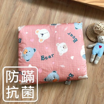 兒童涼被 防蹣抗菌 精梳棉 麻吉熊粉 美國棉授權品牌[鴻宇]台灣製2216