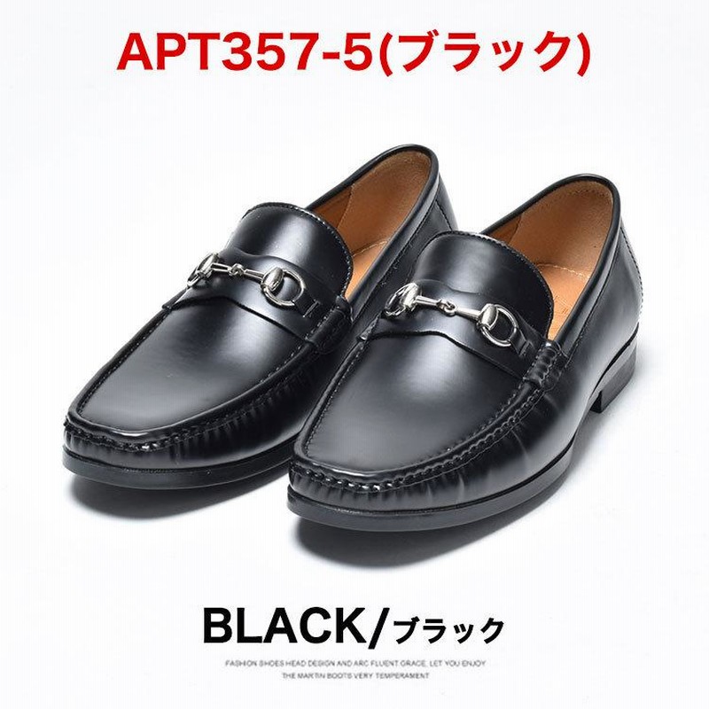 AN by LUCIUS スリッポン メンズ メンズスリッポン 靴