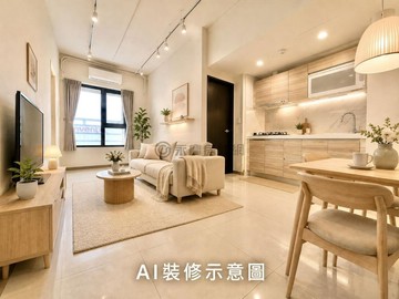 鳳鳴幸福莊園二明廳高樓層格局方正二房車~永慶裕盛｜新北市鶯歌區鳳吉一街