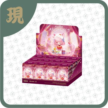 王者榮耀峽谷萌新峽谷感謝季(一中12入5000)