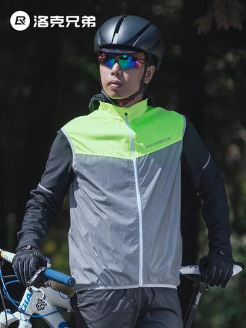 48H出貨！洛克兄弟-自-行車摩托車戶外騎行速干馬甲反光輻飾背心夜騎安全夜光