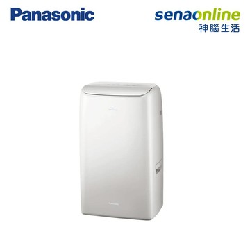 Panasonic F-YV28NN 14公升 變頻高效除濕機