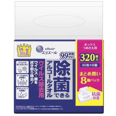 シルコット 99.99%除菌ウェットティッシュ アルコールタイプ 詰替 40枚