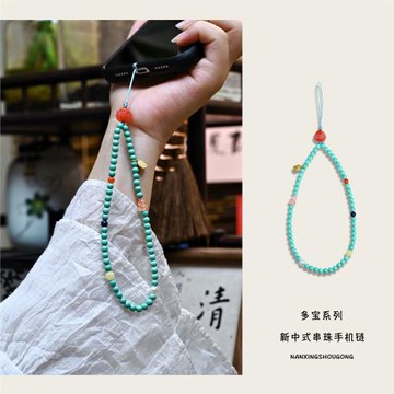 原創新中式長款古風掛繩手機鏈