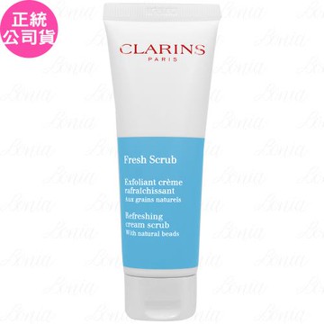 CLARINS 克蘭詩 生命之葉保濕去角質霜(50ml)(無盒版)(公司貨)