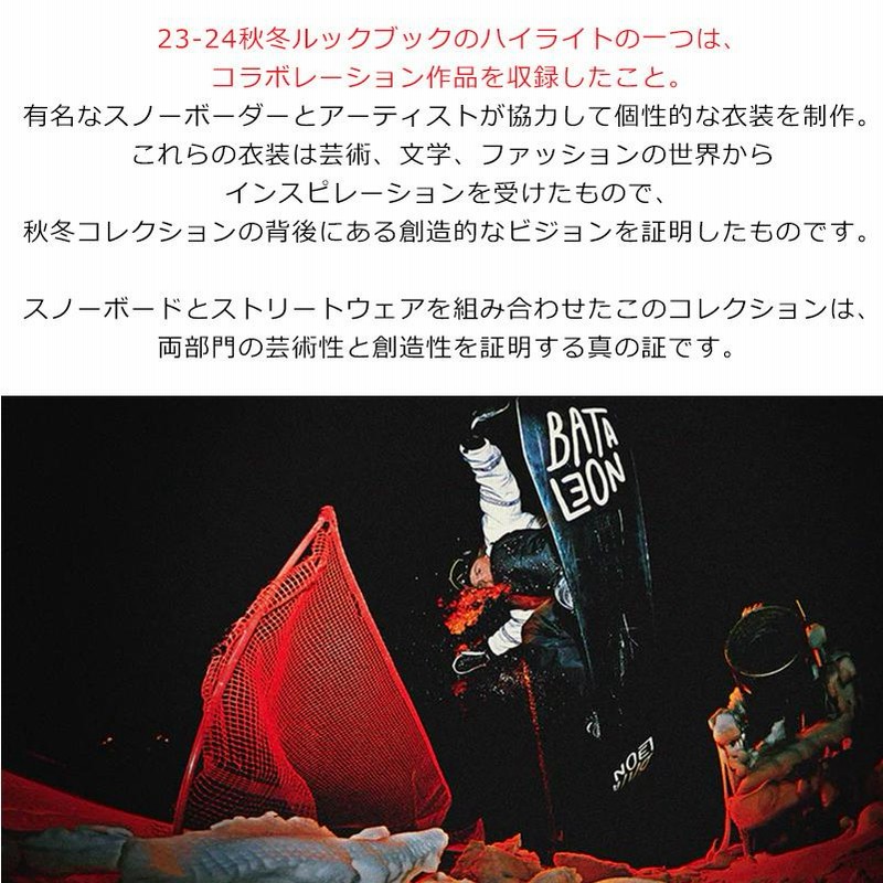 2023・2024年新作／ 韓国 ブランド BSRABBIT BS RABBIT