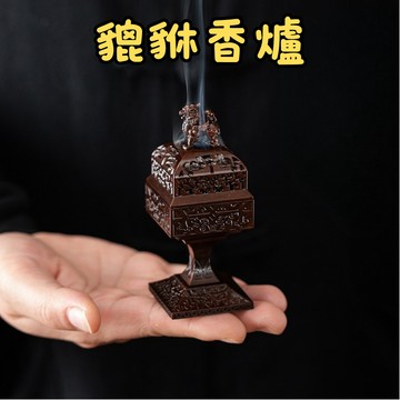 [🎗️現貨!快速出貨✨四方貔貅香爐] 貔貅香爐 造型香爐 小香爐 迷你香爐 香爐 淨香爐 盤香爐 薰香爐 香薰爐