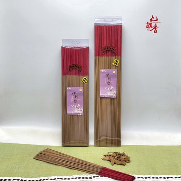 立香【和義沉香】《編號A16》特級伊利安沉-機香 品香機香 香韻濃郁 尺3尺6 一斤$1000