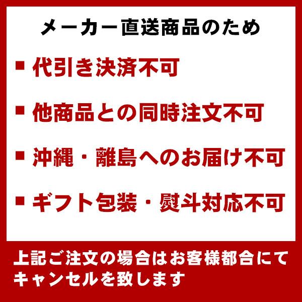 博多ラーメン　げんこつ　黒豚餃子288個　(48個入り×6袋)　送料無料　冷凍