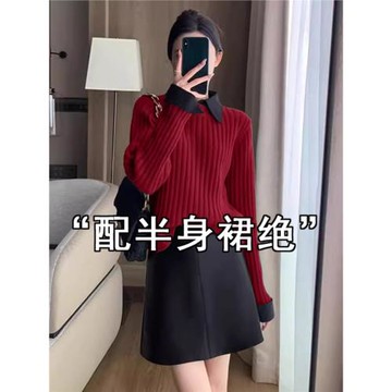 安可拉紅polo領毛衣針織衫女秋冬安可雷穿搭假兩件內搭打底衫上衣