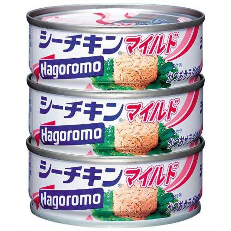 はごろも シーチキンLフレーク 18個 缶 - その他 加工食品