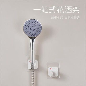 花灑支架免打孔壁掛固定底座可調節噴頭架浴室淋浴掛座沐浴花灑架