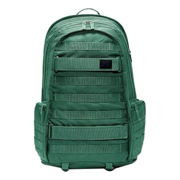 Nike SB PRM Backpack 'Green'