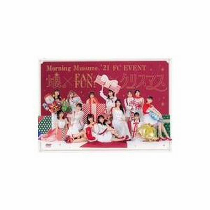 モーニング娘。 クリスマス FC イベント グッズ タオル