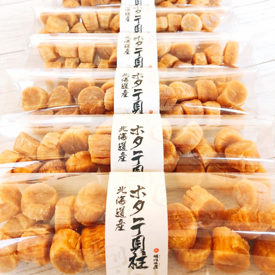 北海道産 乾燥ホタテ 貝柱 天然 一等品 55g 明治水産 S (約10個)