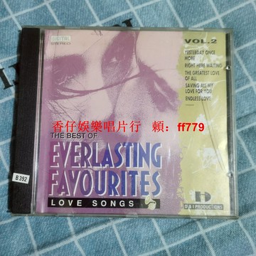 "懷舊經典英文金曲CD 老碟收藏 音質保證 正常播放 復古黑膠唱片 老歌珍藏"