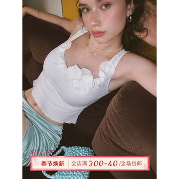 ITSNIKAR 法式茶歇花邊領無袖吊帶背心女夏別致高級感外穿短上衣