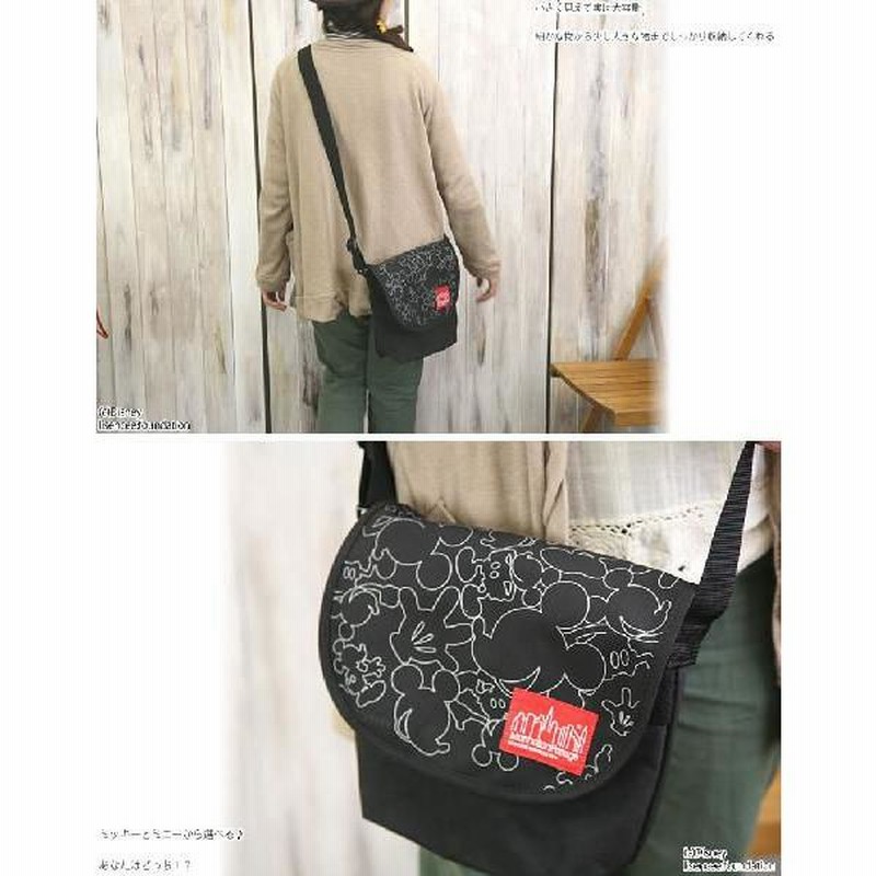 新品未使用未開封】マンハッタンポーテージ ミッキー&ミニー