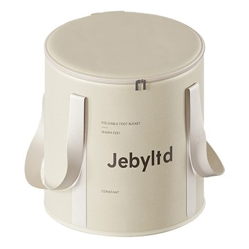 Jebyitd 五層加厚保溫加蓋泡腳桶/旅行便攜泡腳袋/可折疊足浴桶/保溫水桶/足浴盆 附收納袋  香檳色  1個