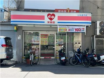 低於實價登錄 士林三角窗金店面｜台北市士林區通河街