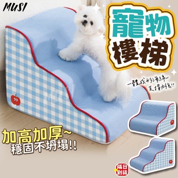 [會叫會動激發狩獵欲]貓玩具 貓咪玩具 狗狗玩具 寵物玩具 逗貓玩具 狗玩具