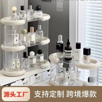 輕奢杯子收納置物架雙層茶杯架茶具收納架家用托盤桌面放水杯杯子