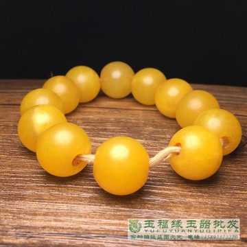 古玩古董收藏滿風化橘皮紋仿古雞油黃瑪瑙雜石圓珠項鏈珠手串