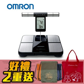 【OMRON歐姆龍】體重計 體脂計 HBF-702T/HBF702T/HBF702，好禮2重送~