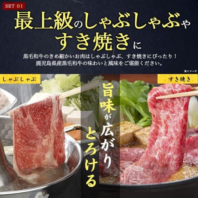 敬老の日 黒毛和牛 うなぎ ギフト セット プレゼント 鰻 蒲焼き 一尾 タレ付き ＆ 松阪牛 モモスライス 200g しゃぶしゃぶ 国産