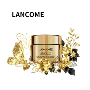 【Lancome】蘭蔻 絕對完美黃金玫瑰修護眼霜20ml｜母親節早鳥⚡專櫃保養 春季彩妝 品牌香氛