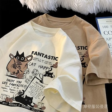 🍁男裝夏季🍁   短袖t恤 男女 夏季潮牌 美式上衣服 寬鬆 半袖短袖T恤男夏季新款潮牌美式上衣服寬鬆 8JL6