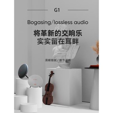 家庭ktv音響套裝戶外k歌話筒一體麥克風卡拉OK藍牙店鋪專用音箱