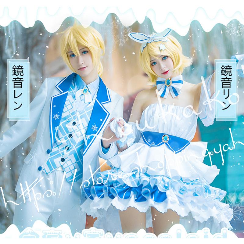 VOCALOID ボーカロイドシリーズ 風 鏡音レン 鏡音リン コスプレ 衣装