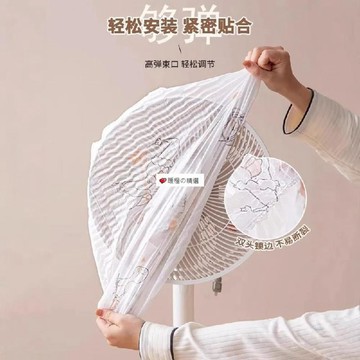可開發票☆桃園出貨💕&無紡佈防塵罩多功能家用加厚鬆緊傢俱電風扇電飯煲鍋廚房空調罩