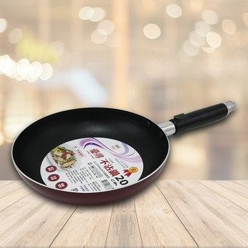 一品川流 優得不沾平底鍋-20cm-1支